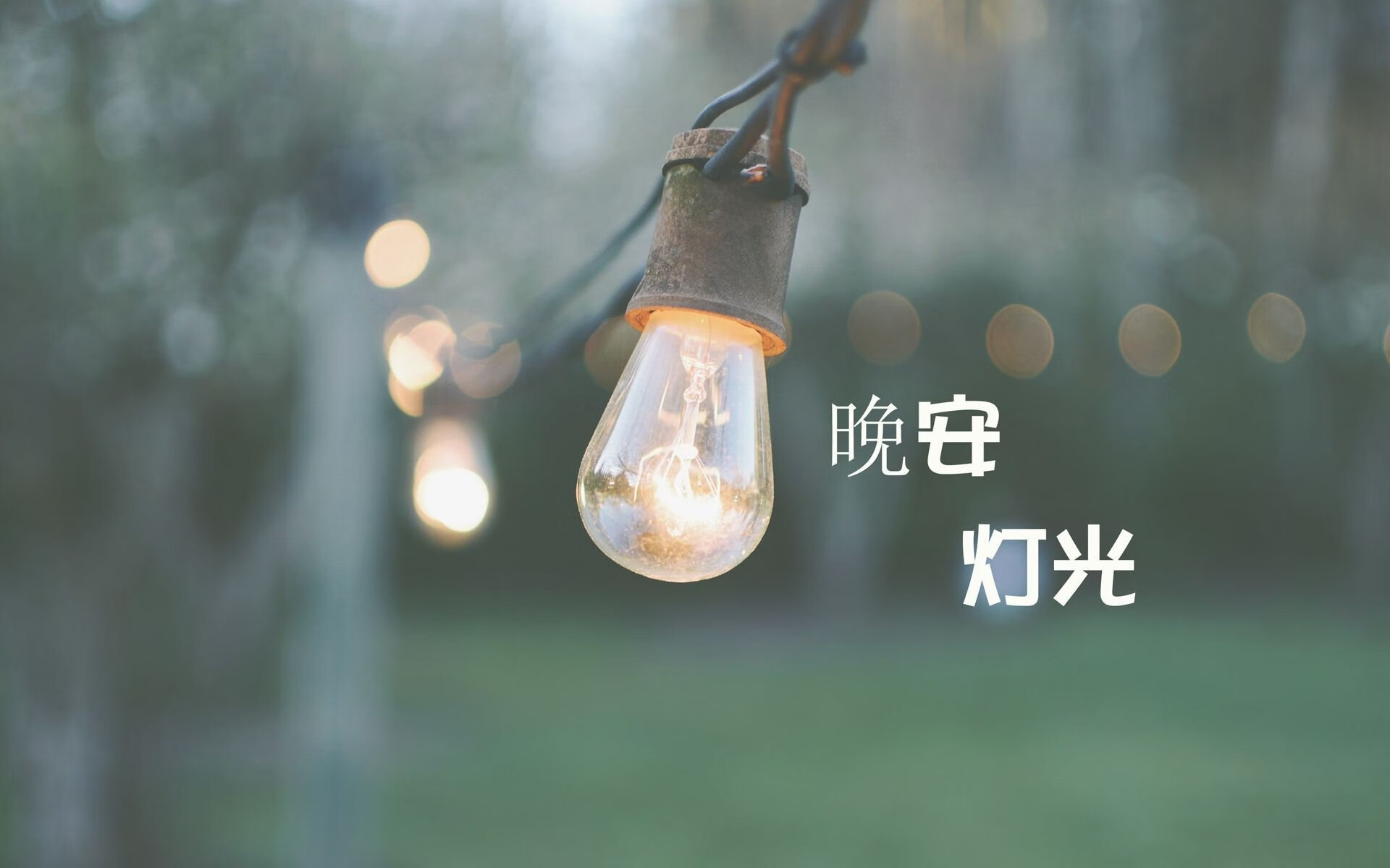 _智能运动科普馆:让运动更科学、更有趣_,运动科普室