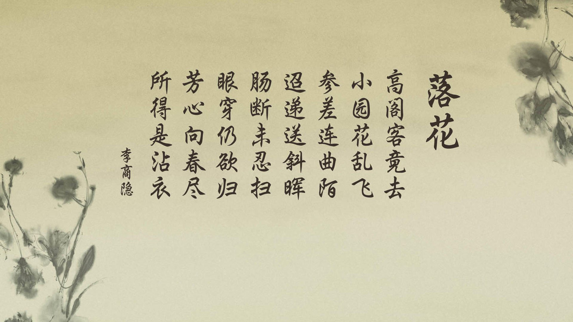 _极限跑酷:城市天际线中的极限动作_,城市天际线手机版下载无限金币
