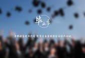 开云电竞-_湖人重燃希望，赢得关键比赛_，湖人 how many more
