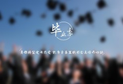 开云电竞-_湖人重燃希望，赢得关键比赛_，湖人 how many more