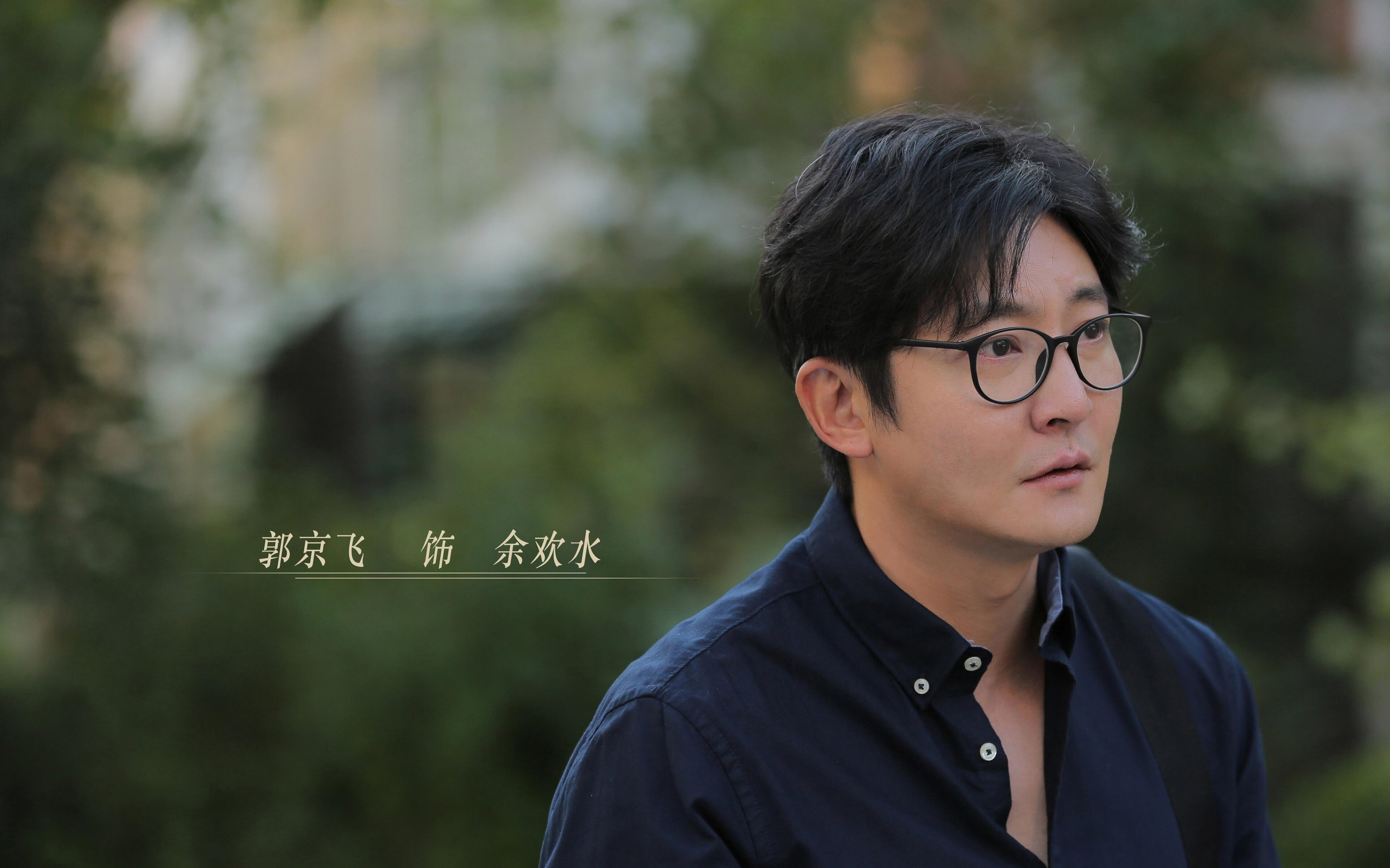 【全能型球员】亚伦·诺拉场上场场表现稳定,亚伦弱什么