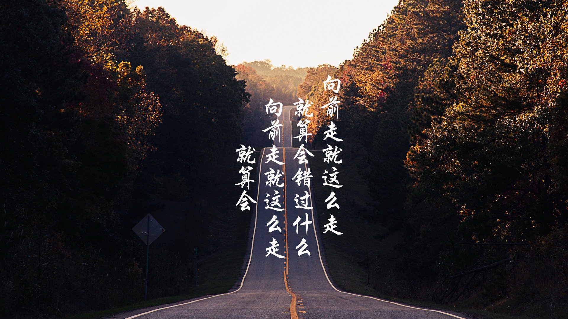 【高手策略】奥沙利文用什么办法应对犯规判罚?,奥沙利文如果认真打球