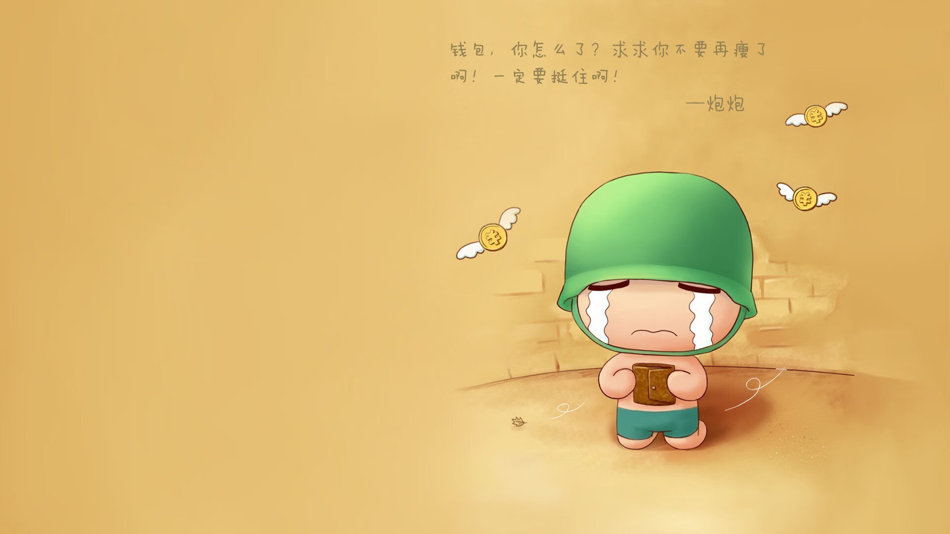 今年NBA联盟助攻领头羊是谁？他的童话故事你知道吗？，nba助攻榜第一